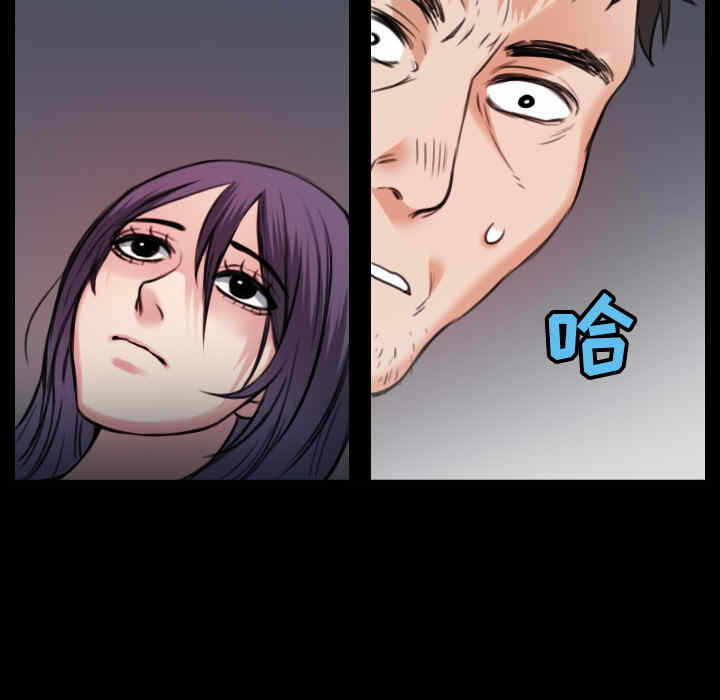 第97张