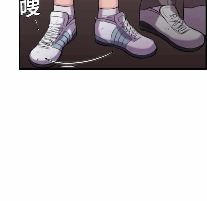 第30张