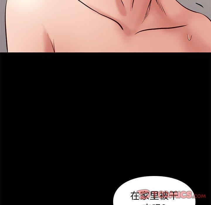 第11张