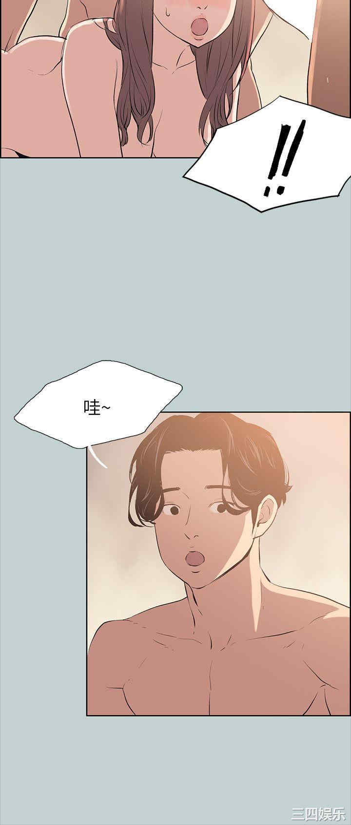 第12张