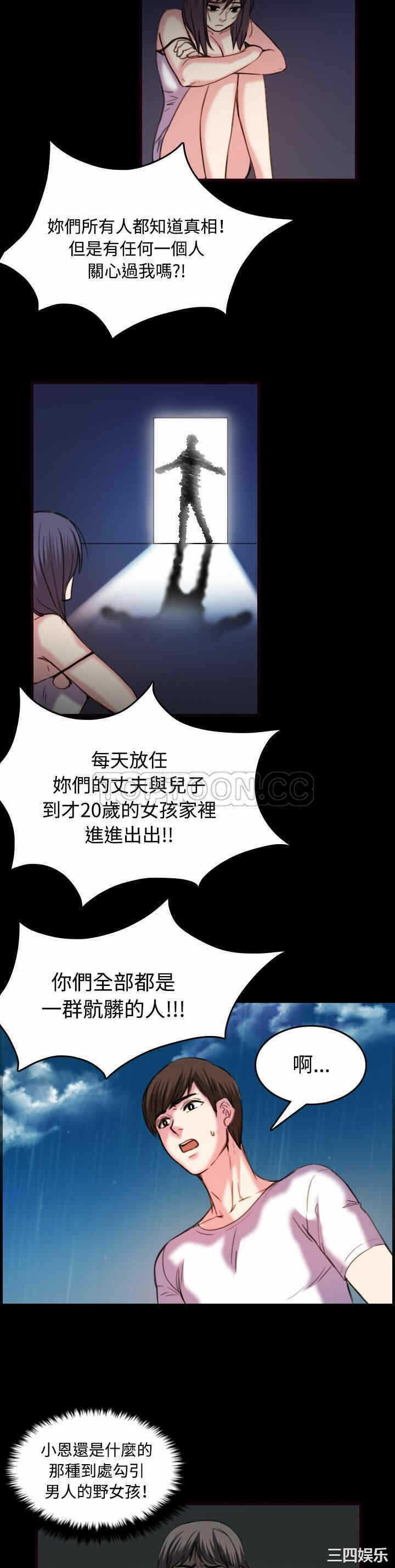 第11张
