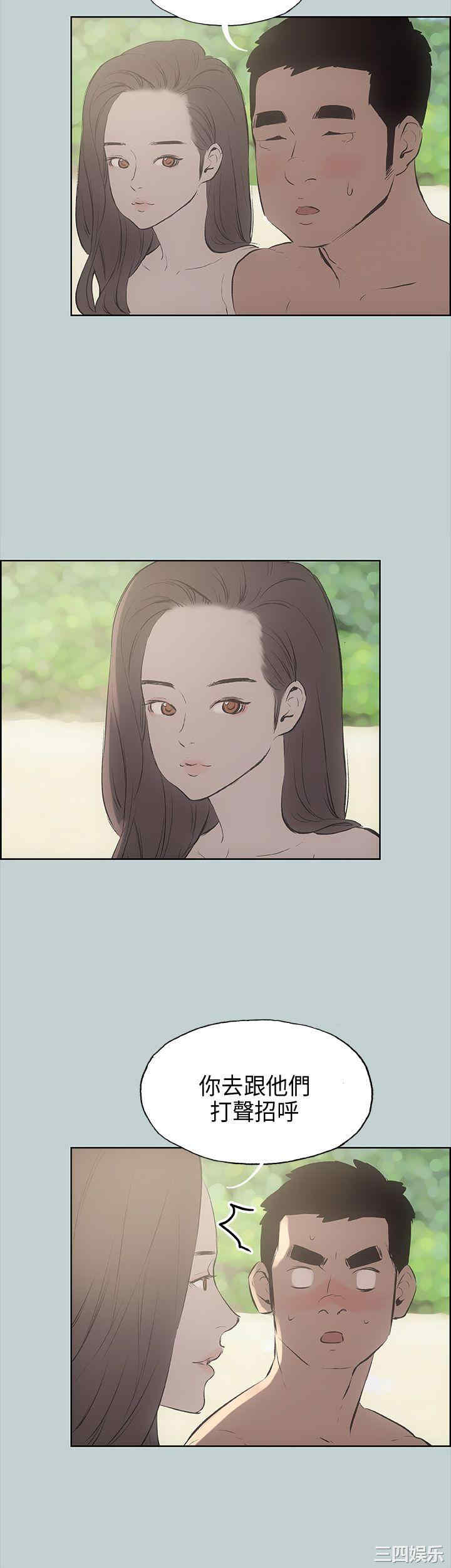 第18张