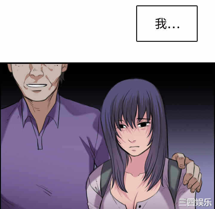 第31张