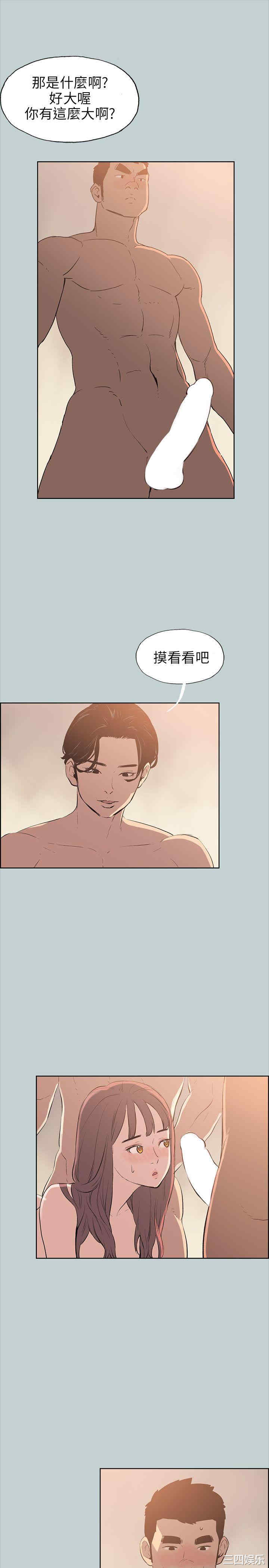 第13张