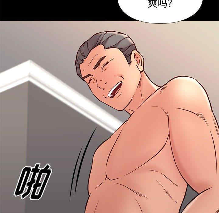 第14张