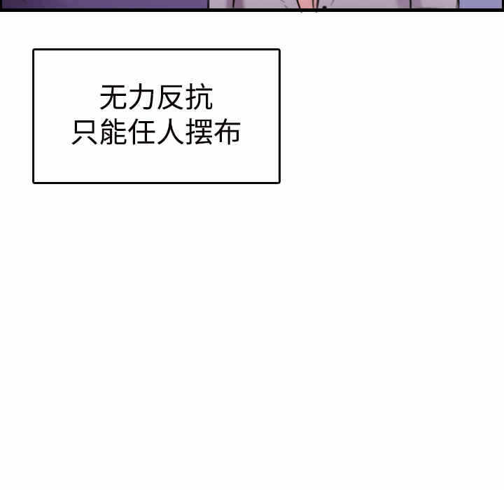 第34张