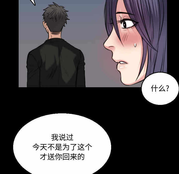 第100张
