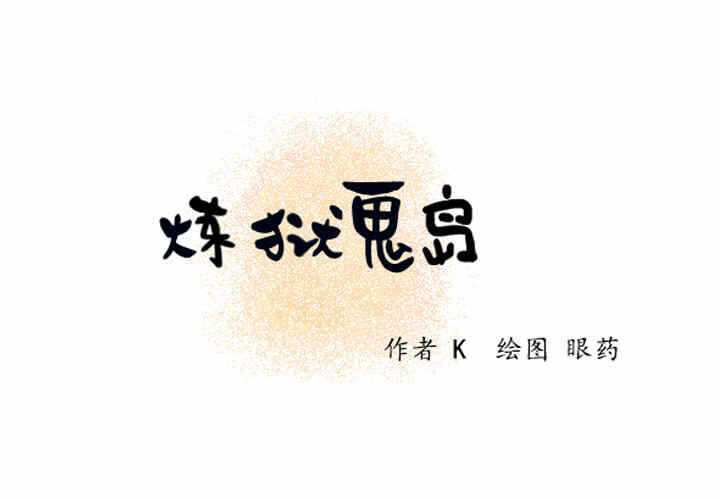 第4张