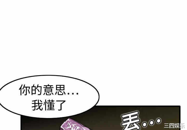 第7张