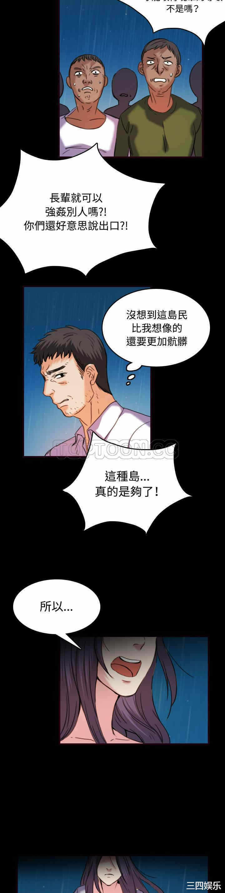 第13张