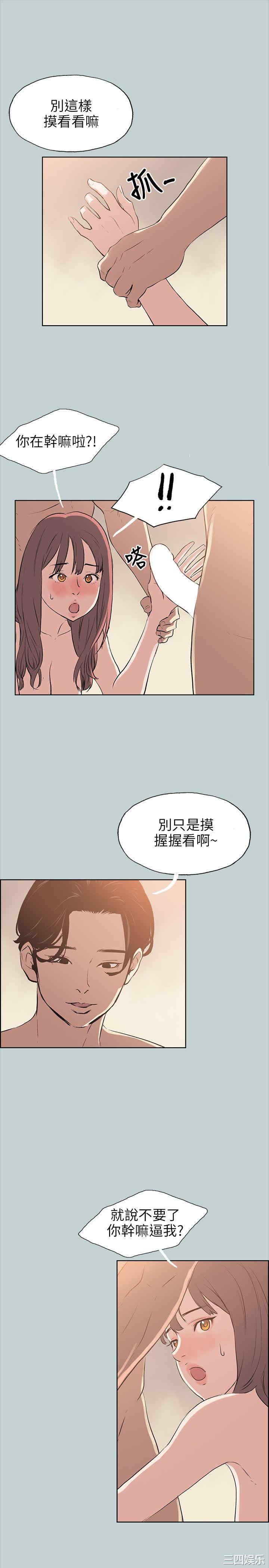 第15张