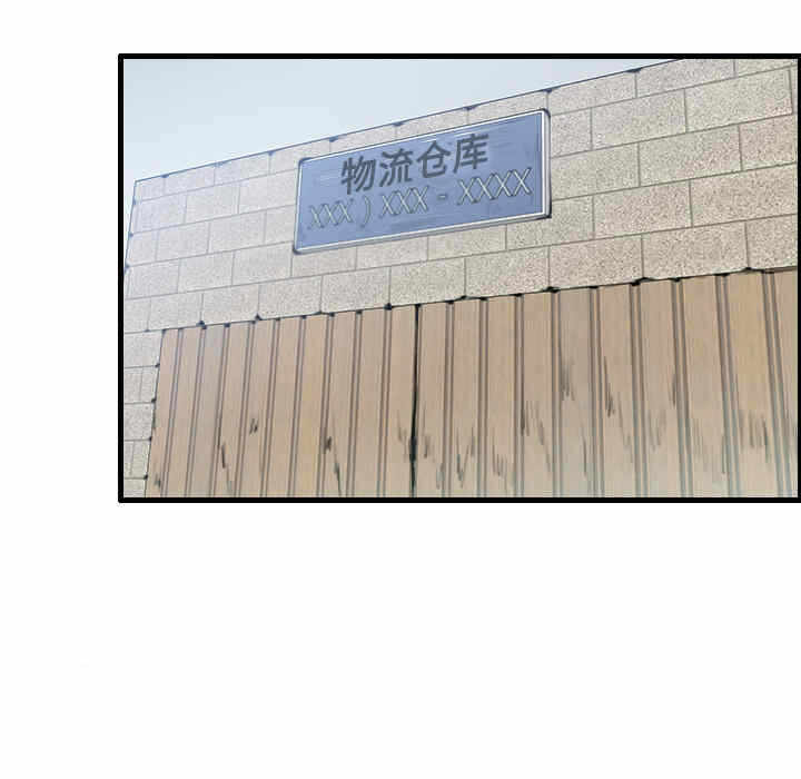 第37张