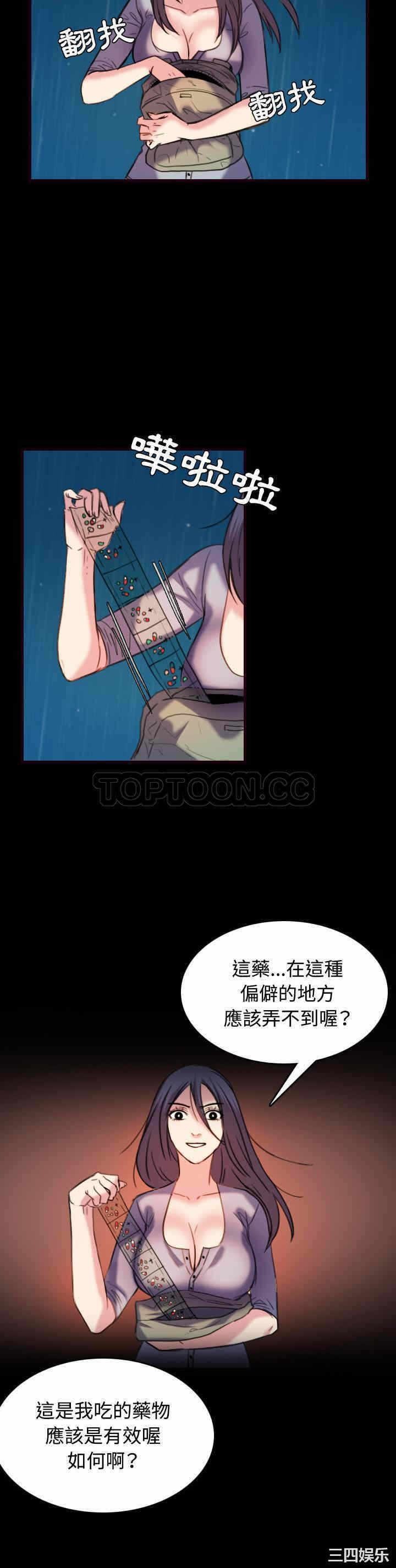 第14张