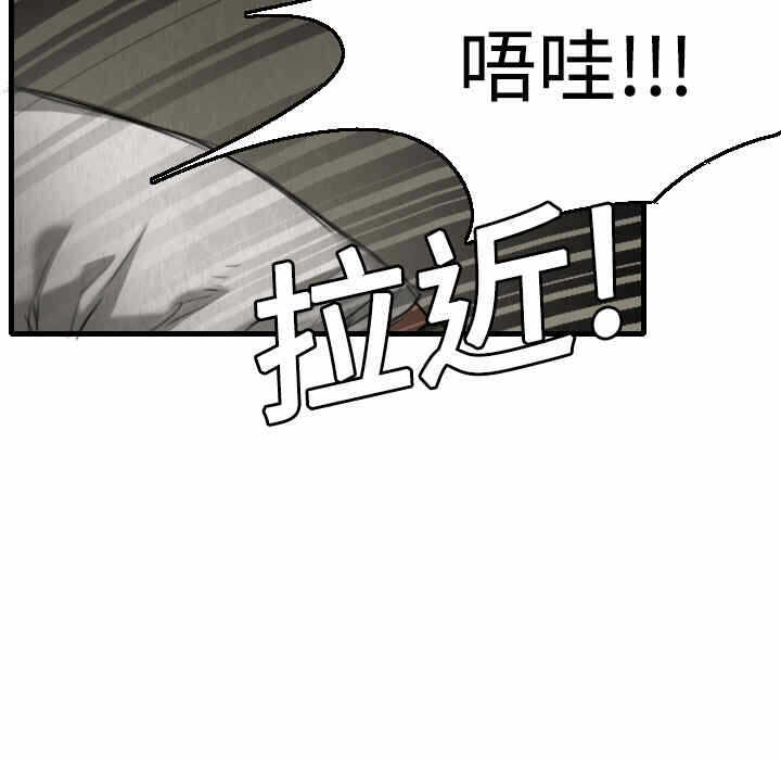 第16张