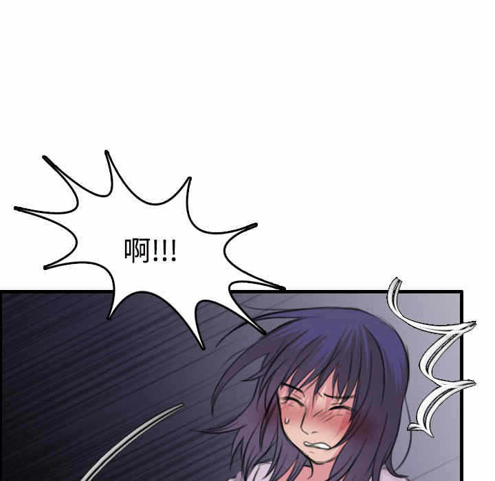 第39张
