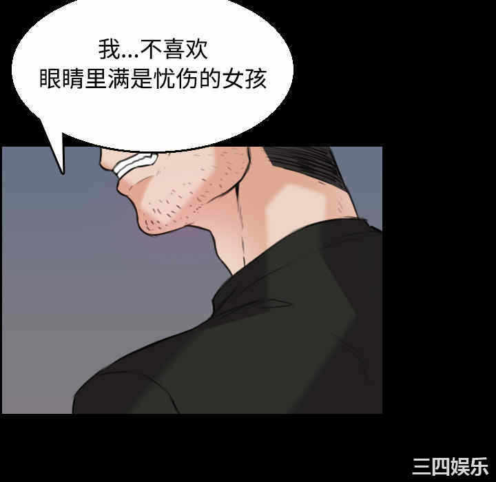 第104张
