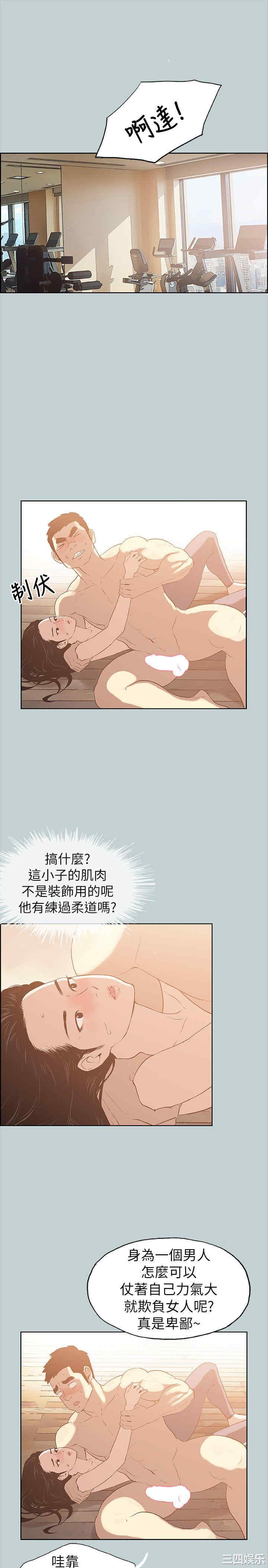 第22张