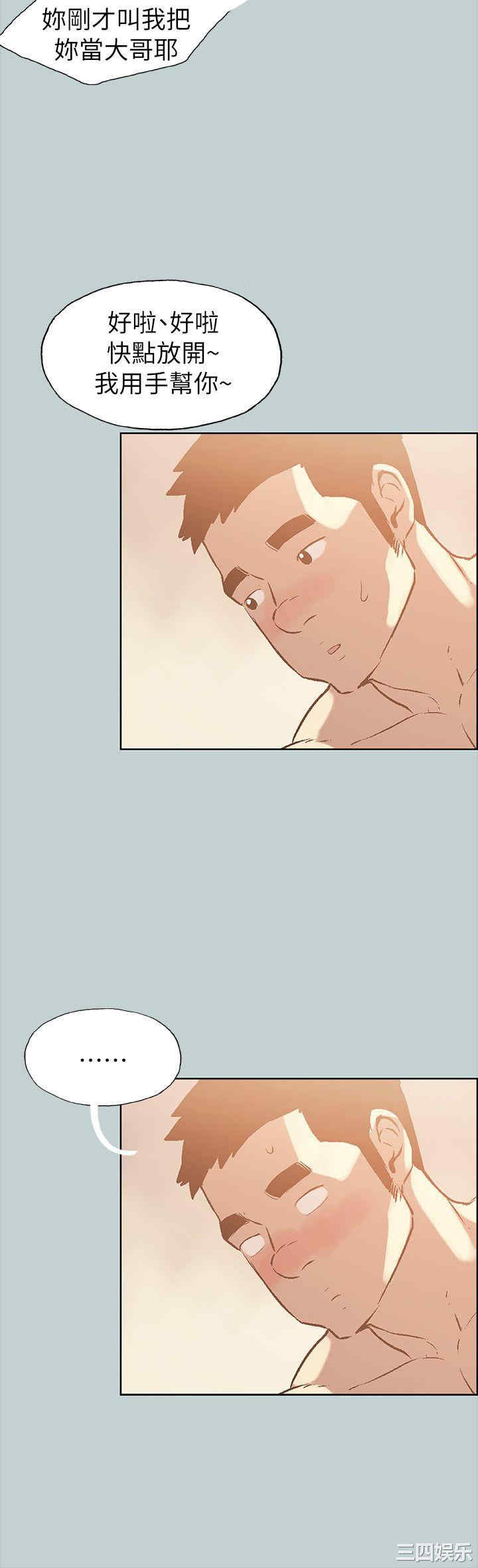 第23张