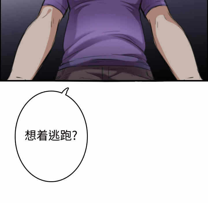 第45张