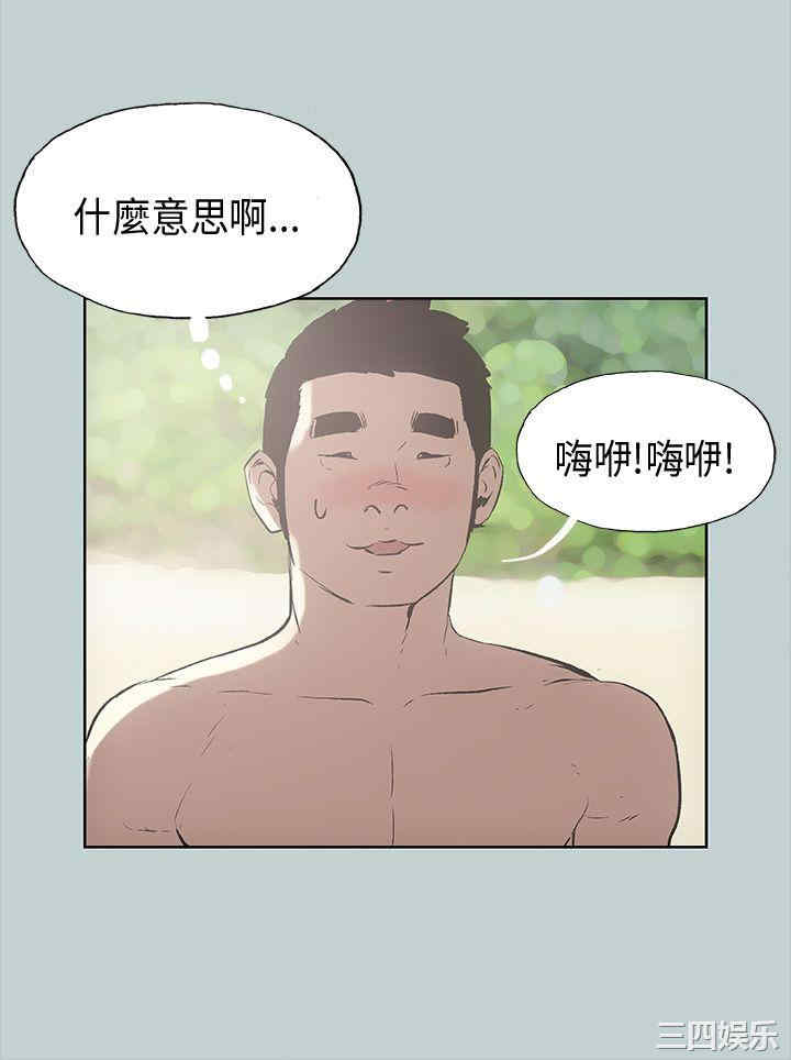 第25张