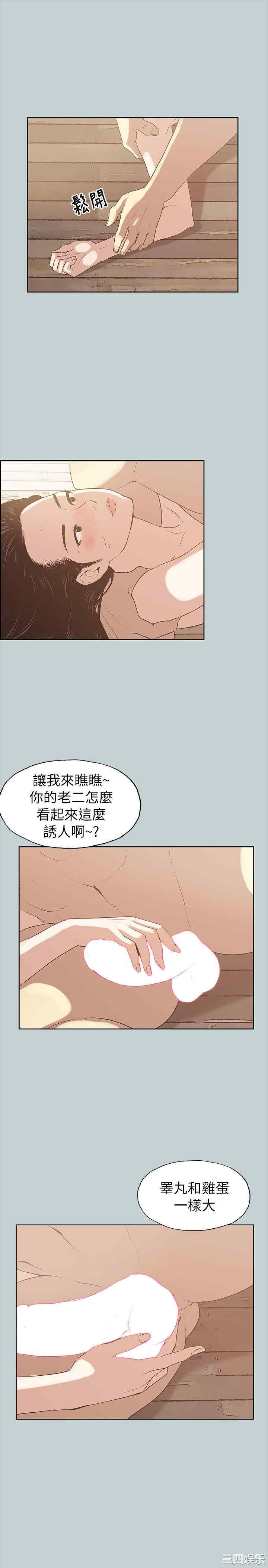 第24张