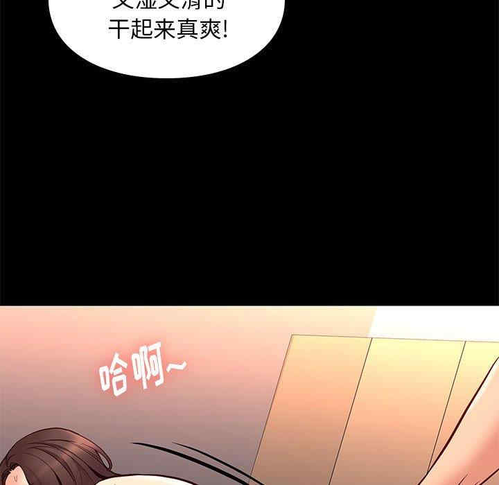 第28张