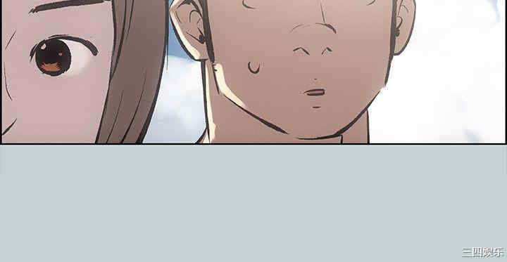 第28张