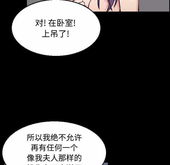 第6张