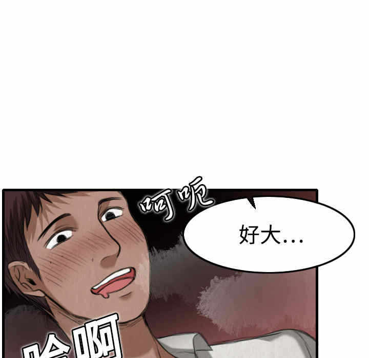 第35张
