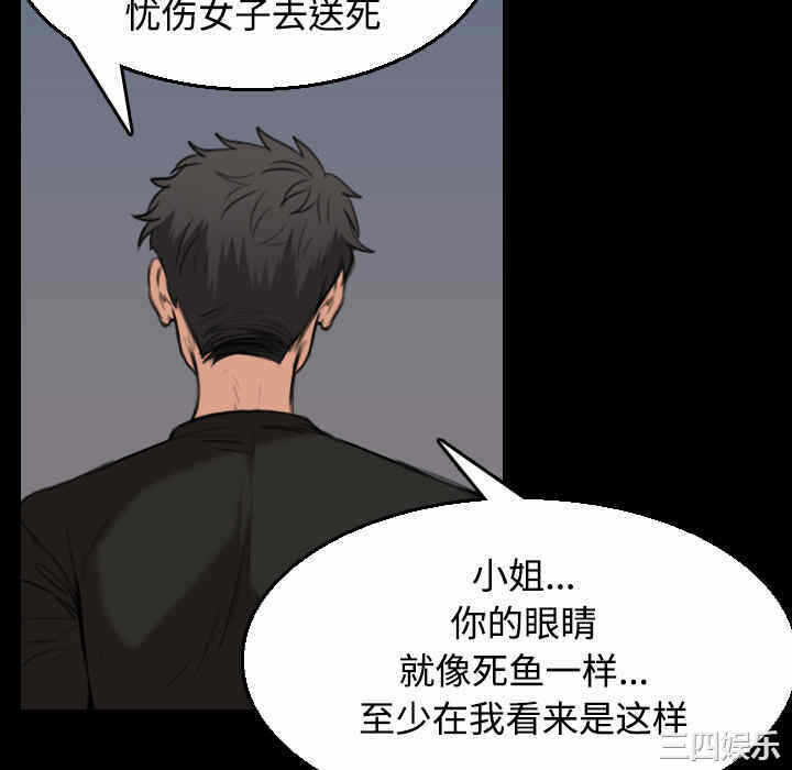 第7张