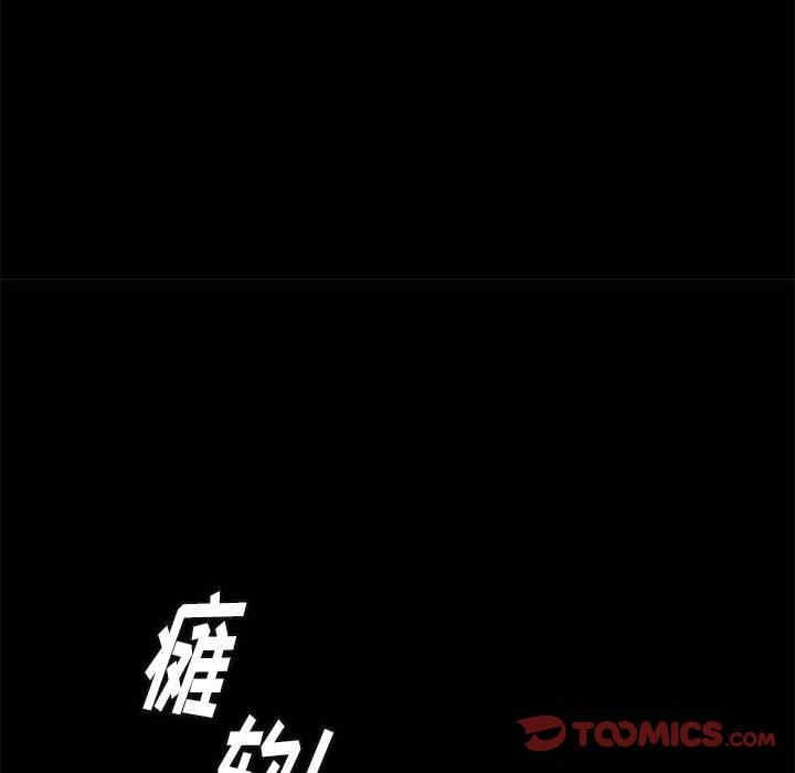 第36张