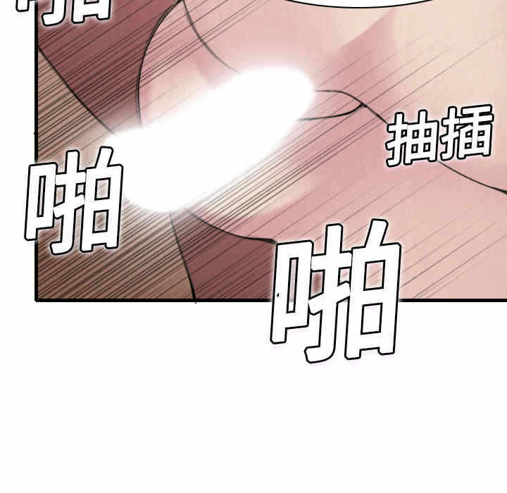 第40张