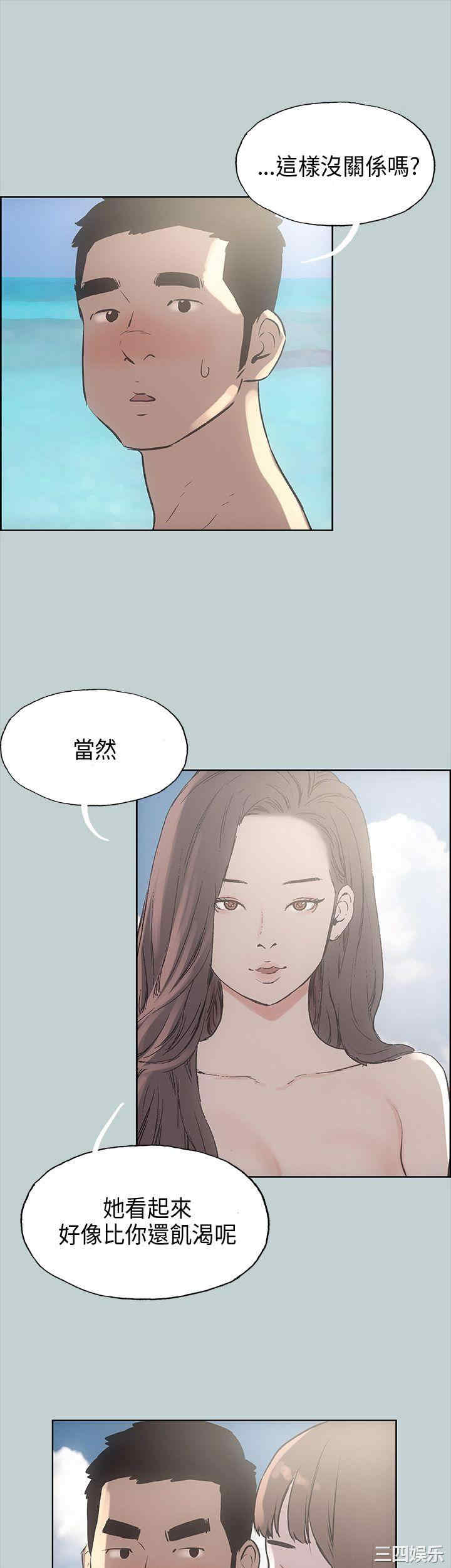 第32张