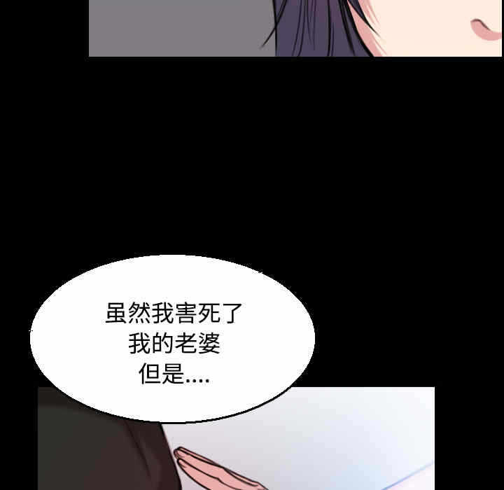 第11张
