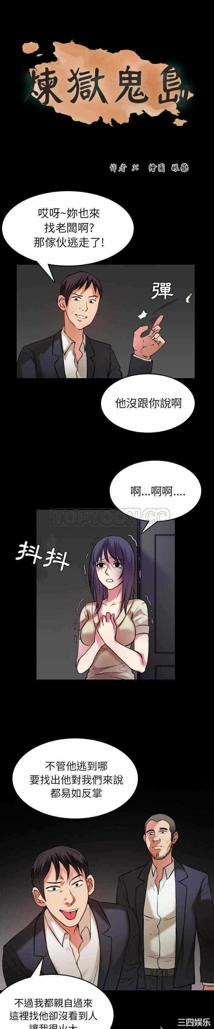 第1张