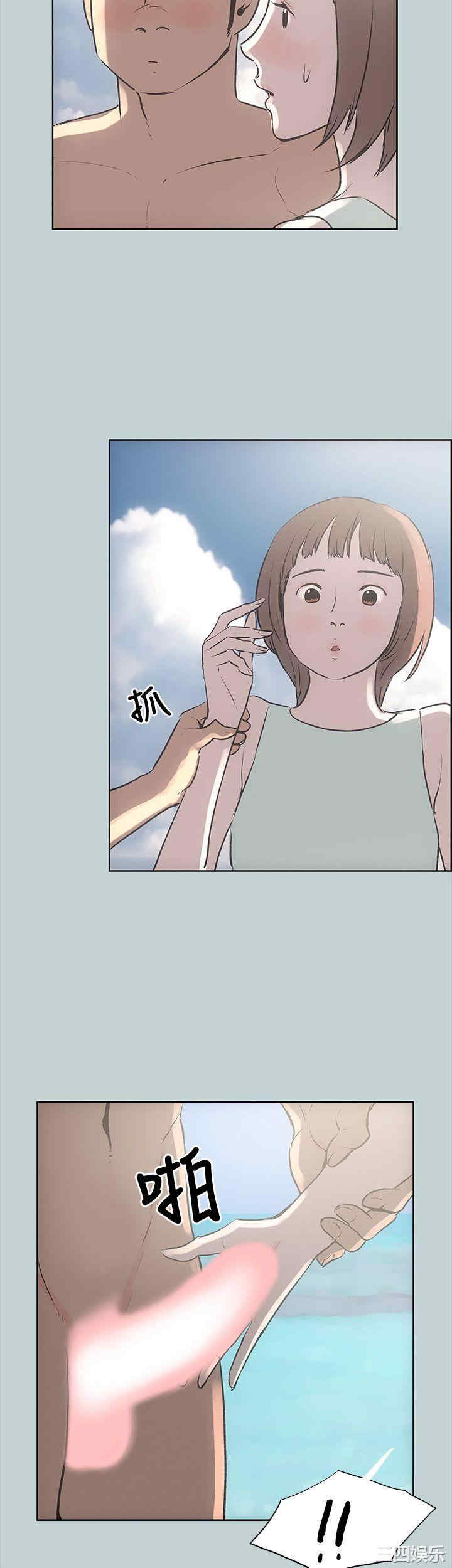 第33张