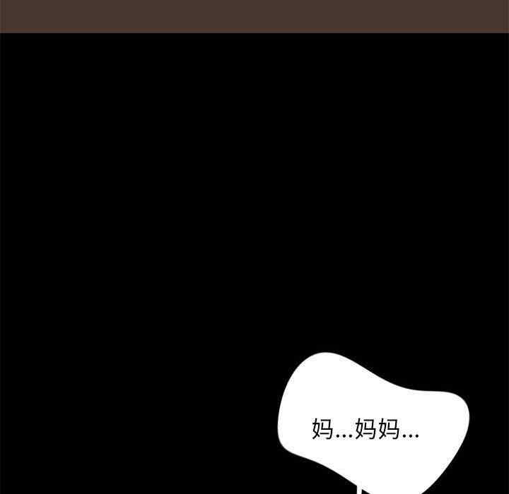 第39张