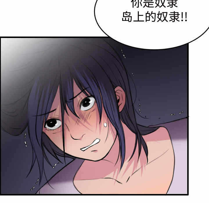 第59张