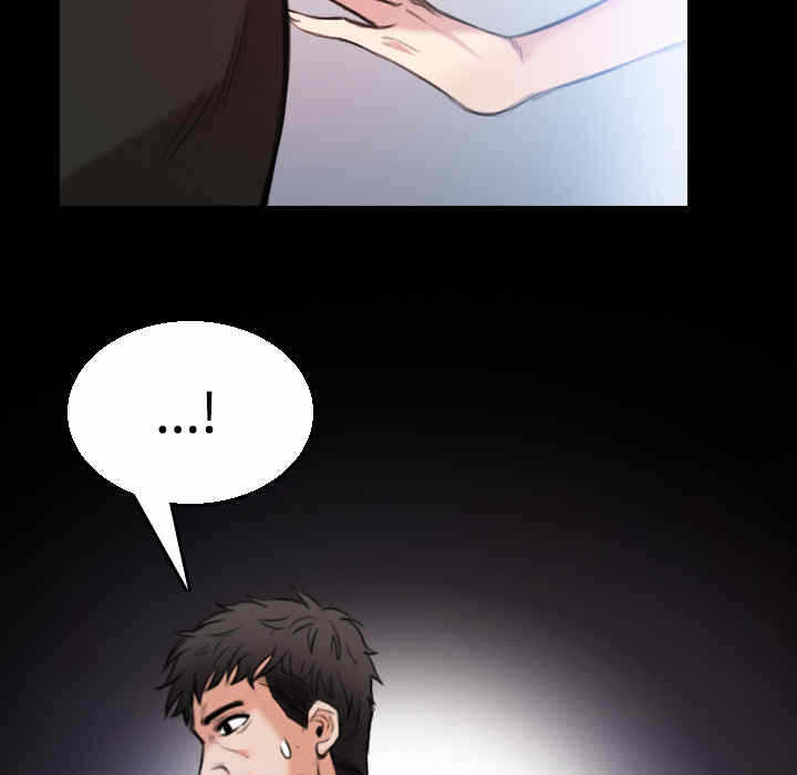 第13张