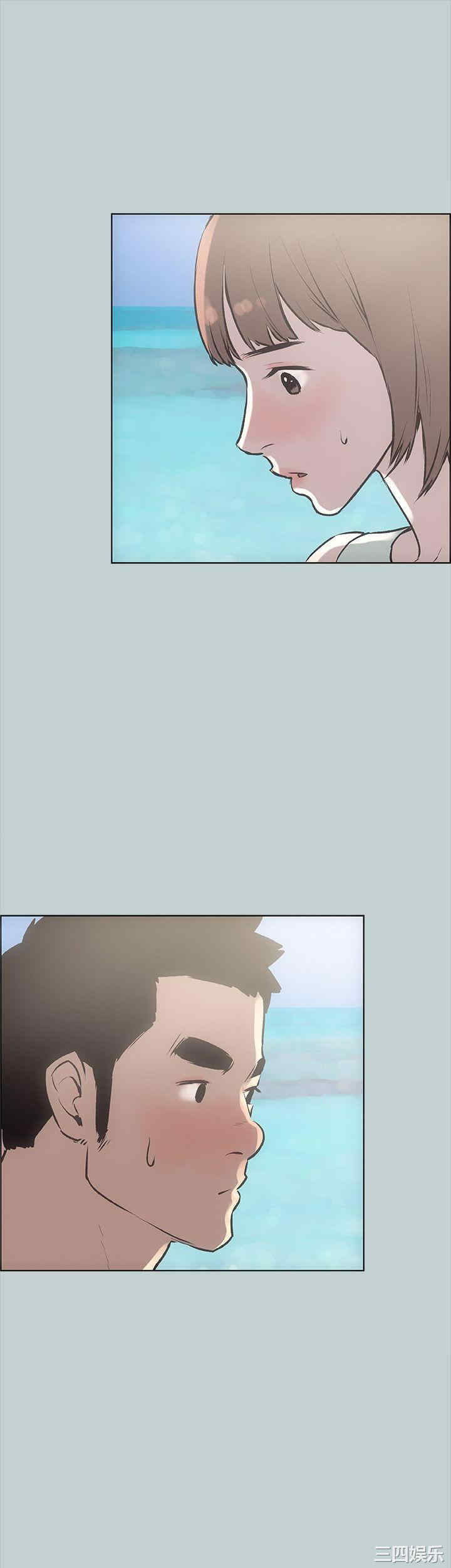 第35张