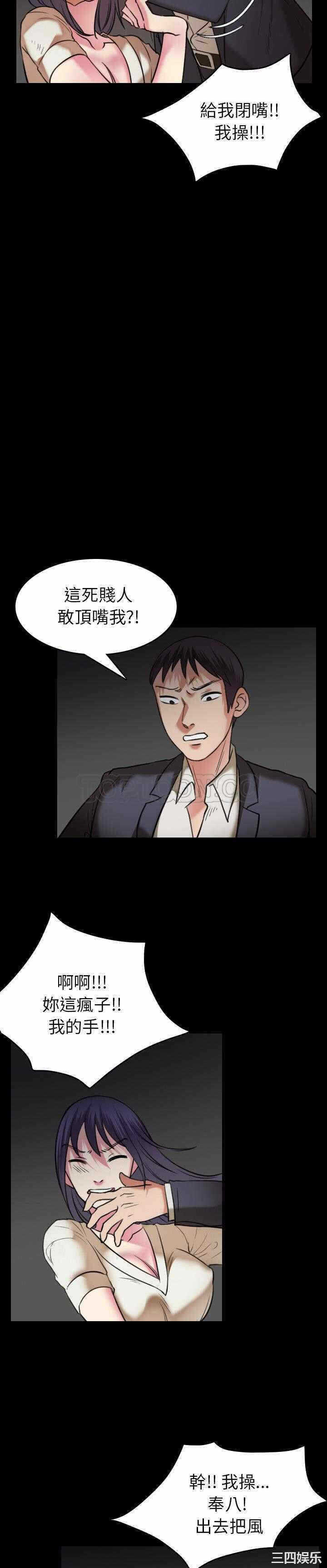 第3张