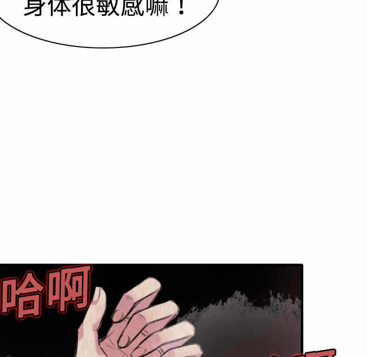 第47张