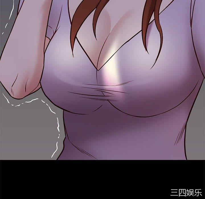 第43张