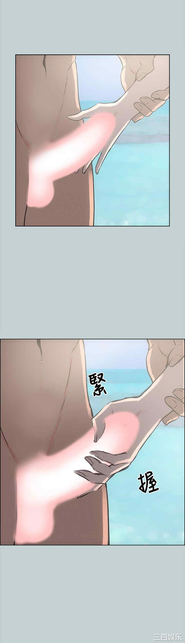第36张