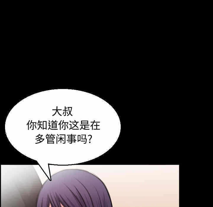 第18张