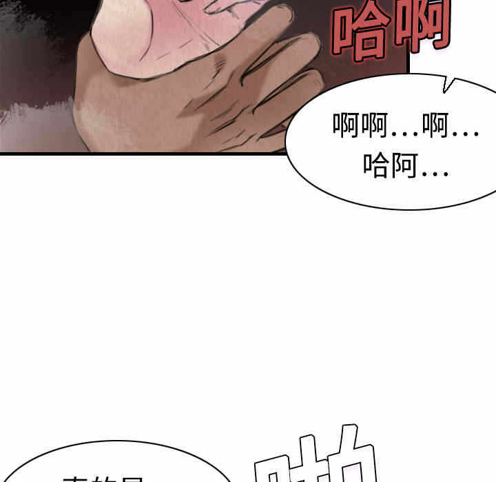 第49张