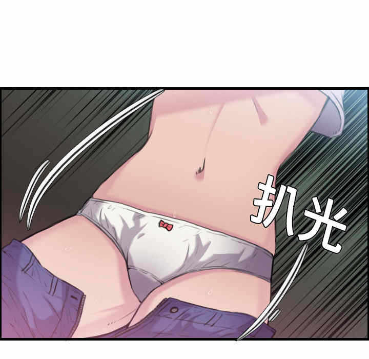 第65张