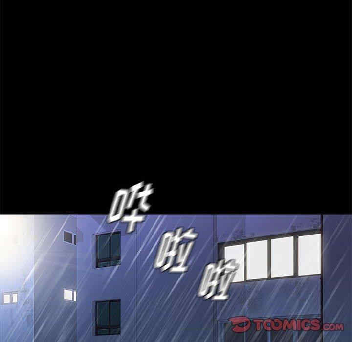 第48张