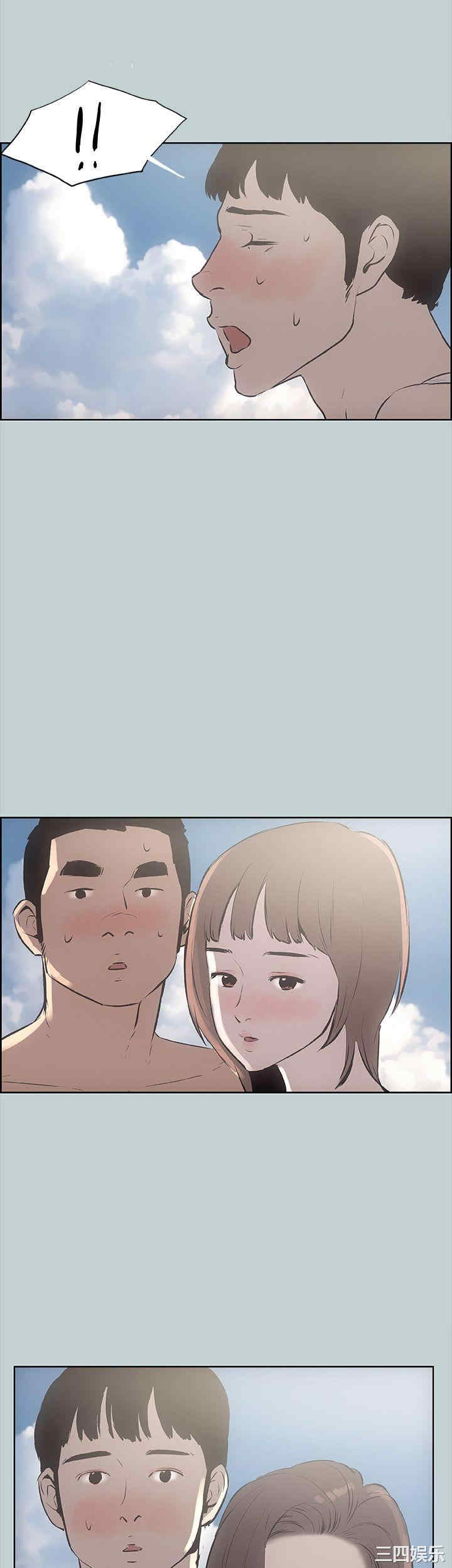 第39张