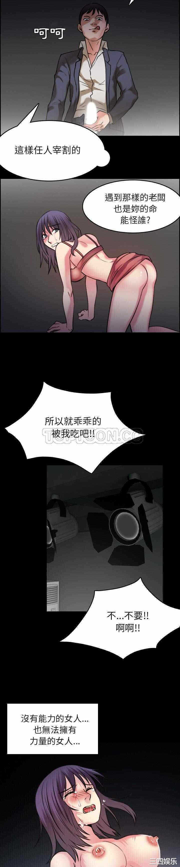 第6张